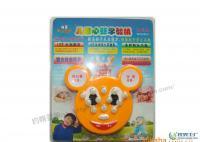 儿童心算早教机 内置上万道题，开启智慧成长新篇章