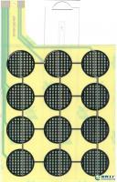 学习机线路板 供应、价格与厂家信息全解析