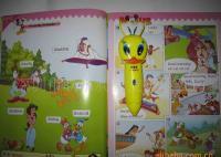 好帮手点读笔 开启幼儿英语学习新篇章，助力儿童智能成长